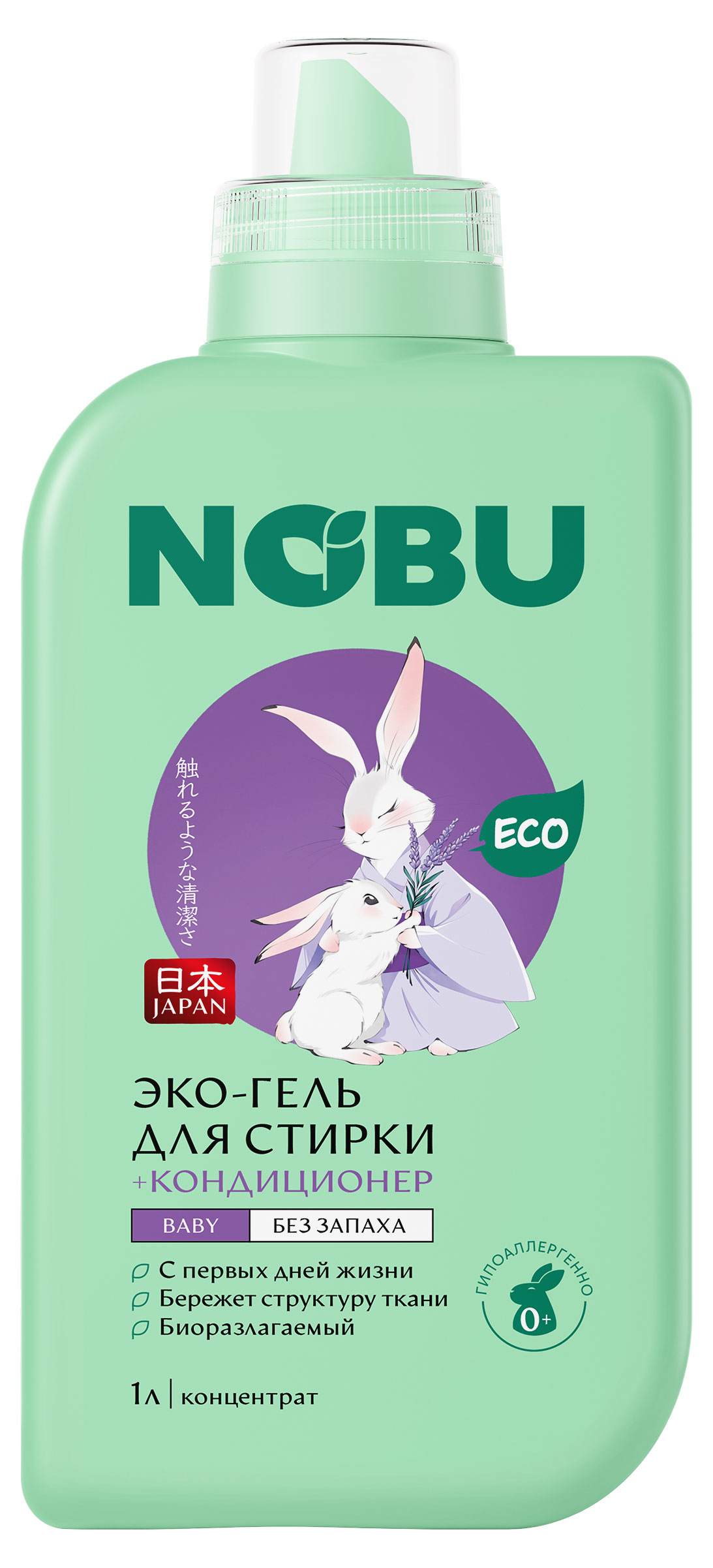 

Гель для стирки NOBU Baby с кондиционером, 1 л