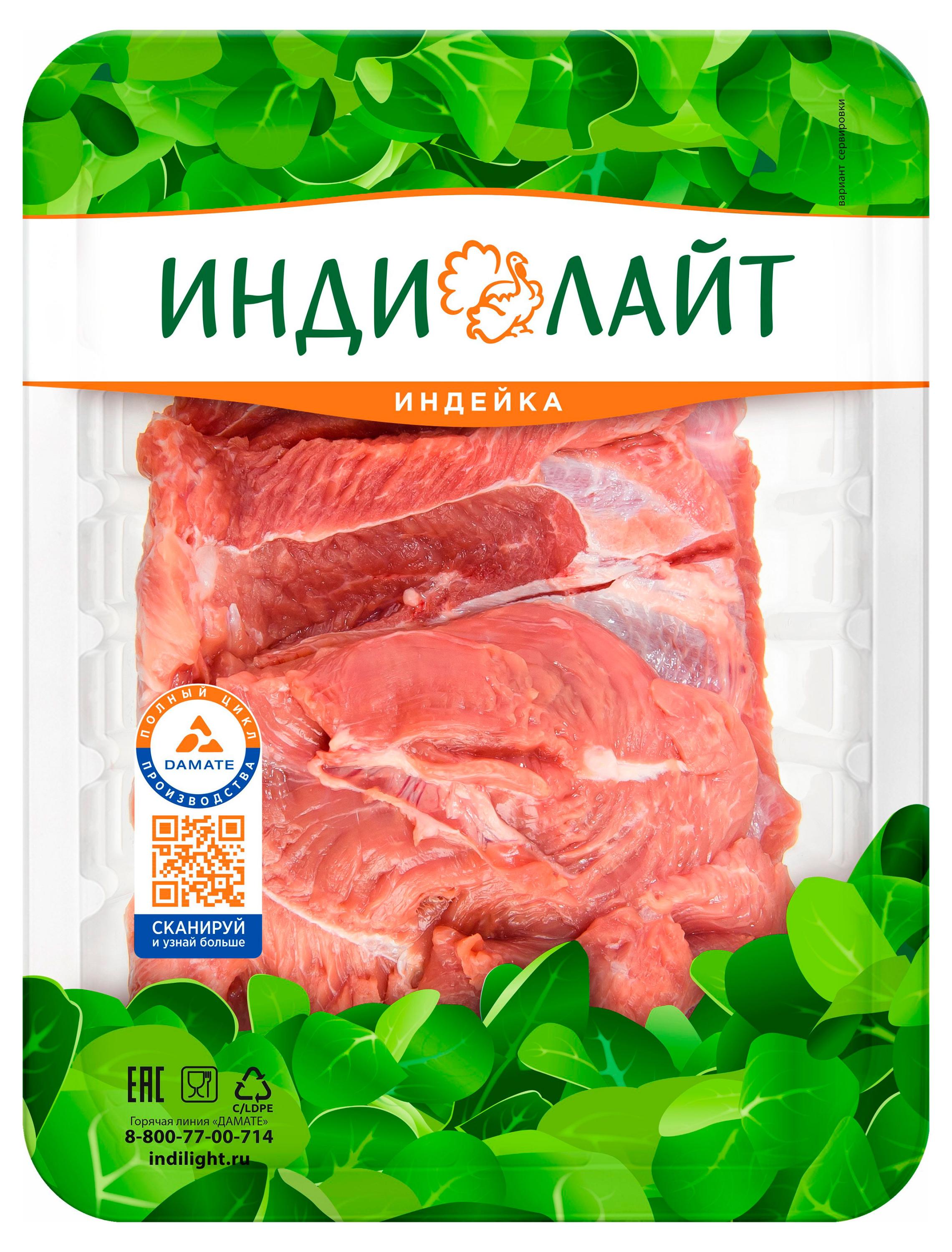 

Индейка ИндиЛайт Духовая охлажденная, 400 г