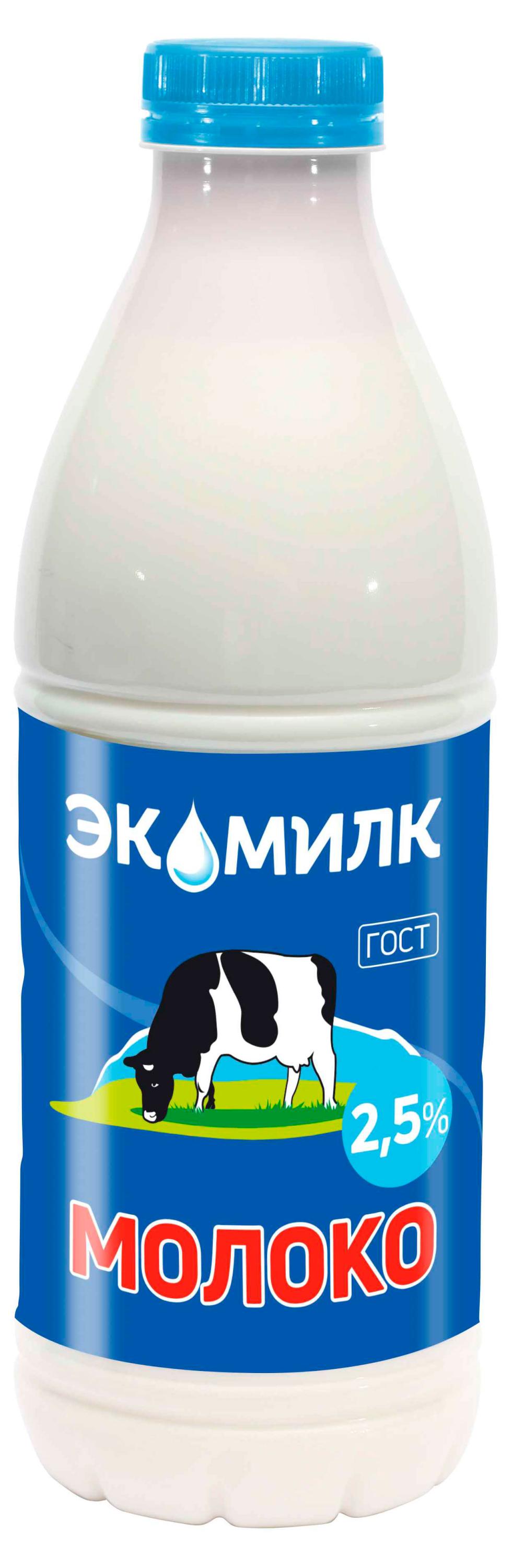 

Молоко Экомилк 2,5%, 900 мл