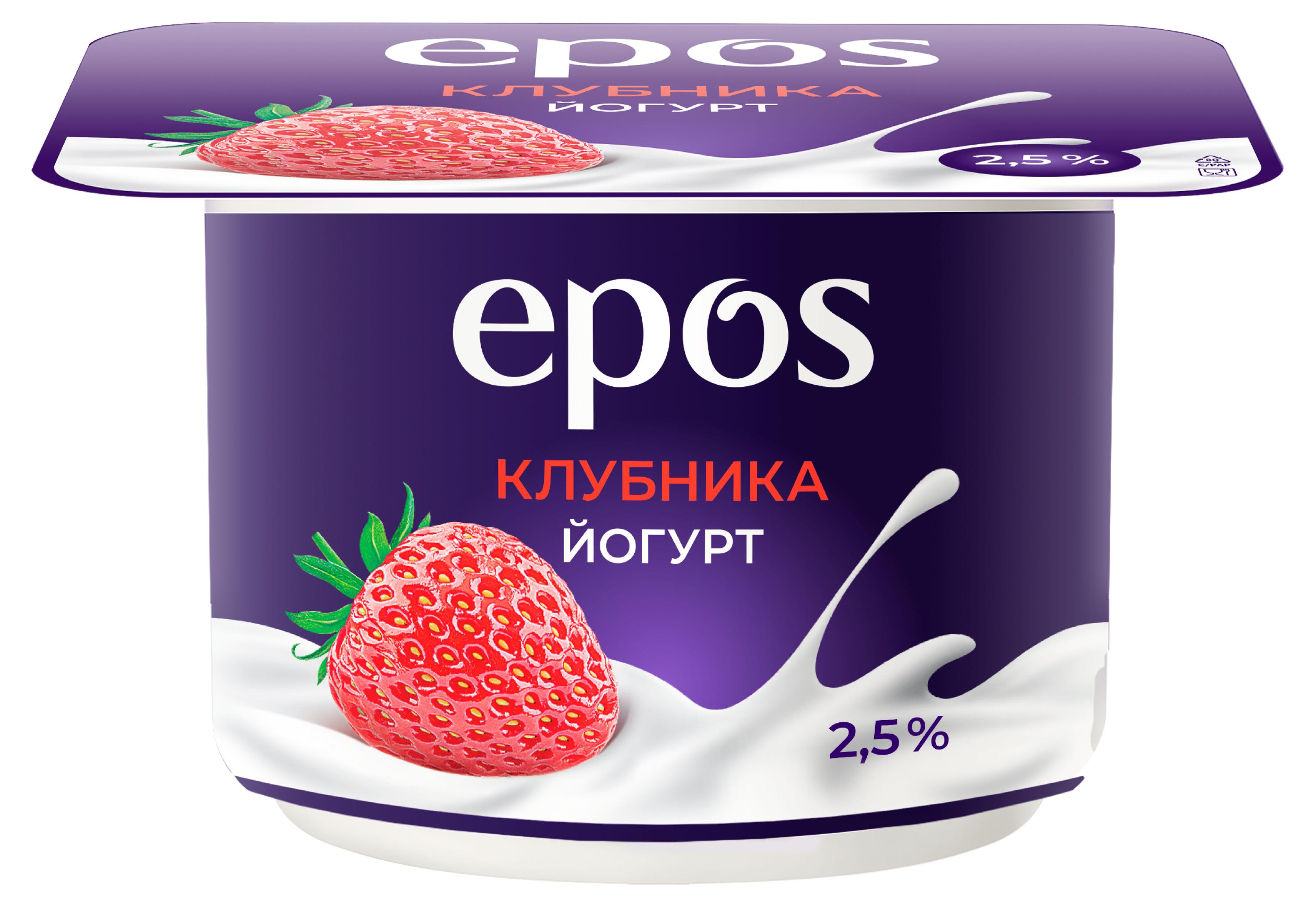 

Йогурт Epos с клубникой 2,5% БЗМЖ, 120 г