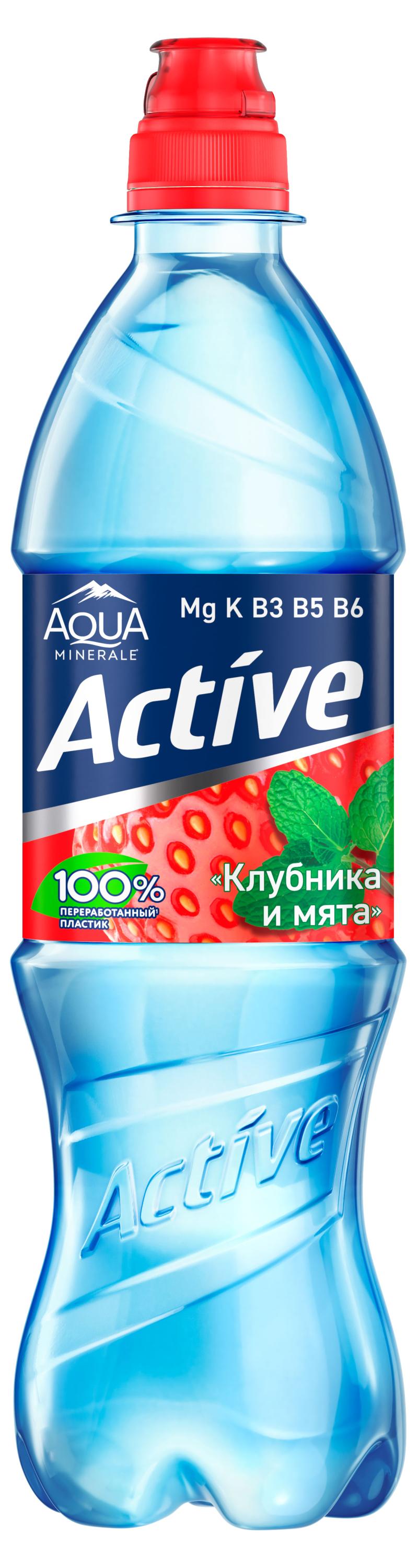 

Вода Aqua Minerale Актив Клубника мята негазированная, 500 мл