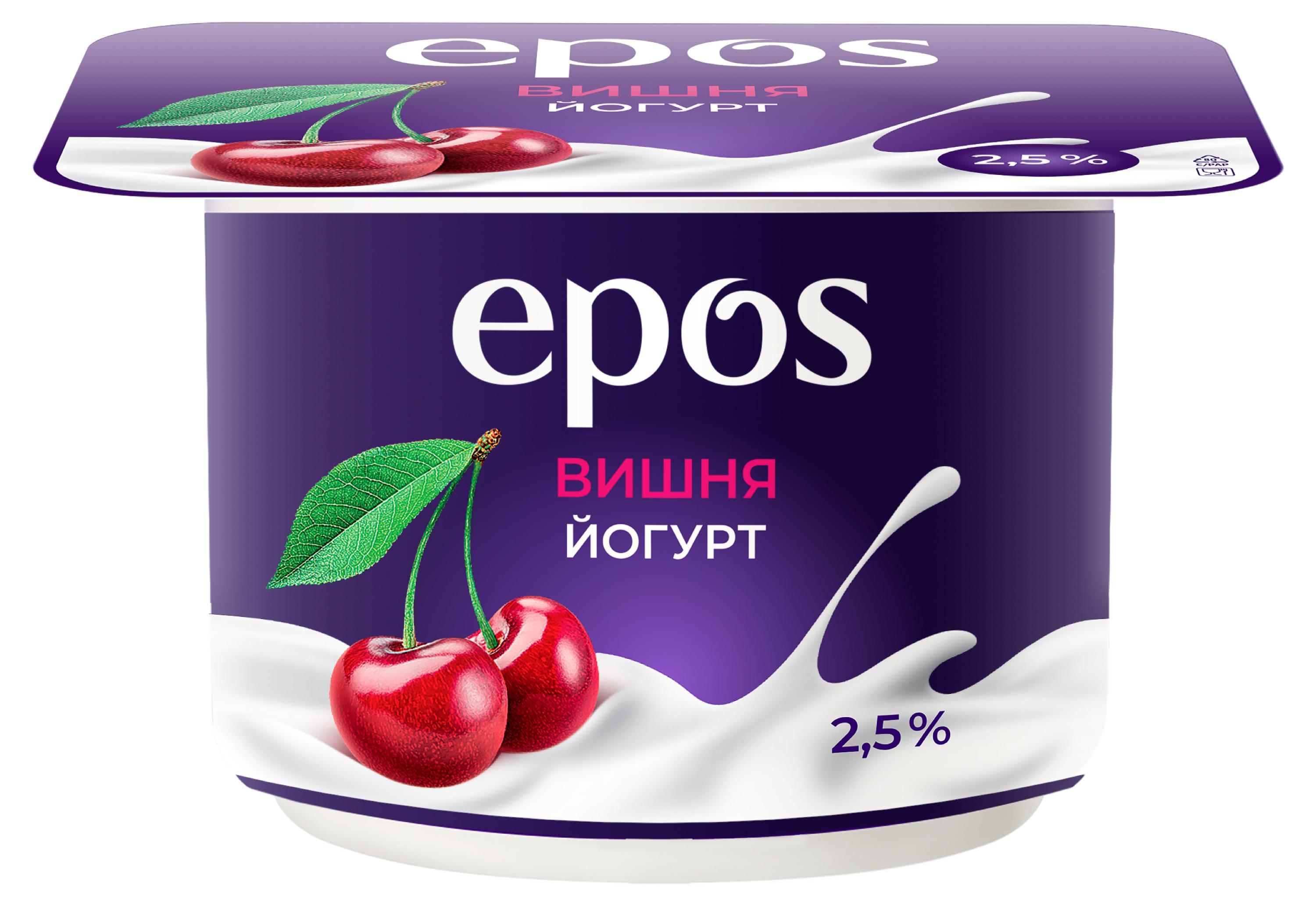 

Йогурт Epos с вишней 2,5% БЗМЖ, 120 г