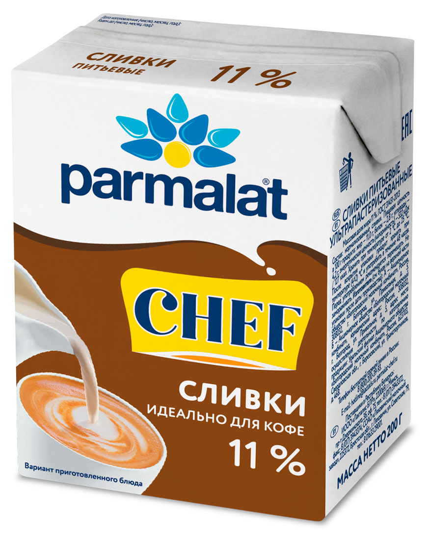 

Сливки питьевые Parmalat Chef 11%, 200 г