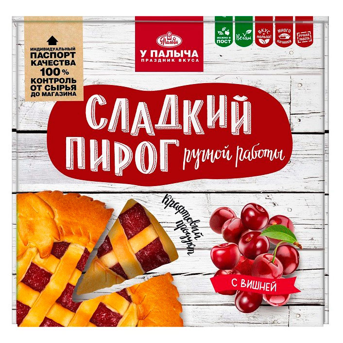 

Пирог У Палыча с вишней замороженный, 500 г