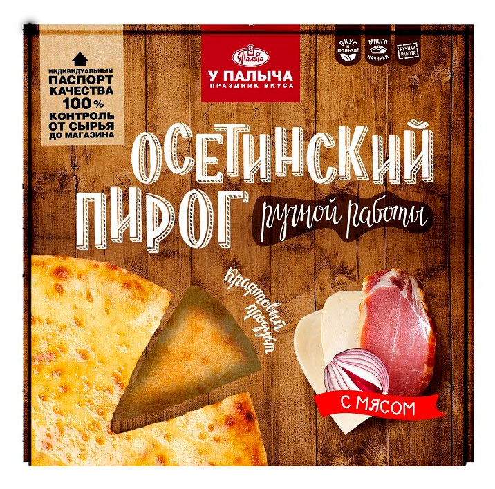 

Пирог У Палыча Осетинский с мясом яйцом и зеленым луком замороженный, 500 г