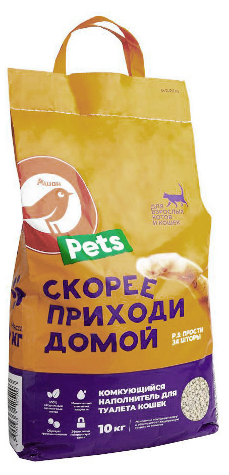 

Наполнитель для кошачьего туалета АШАН Красная птица комкующийся, 10 кг