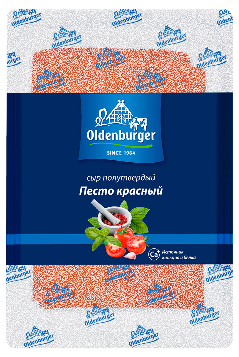 

Сыр полутвердый Oldenburger Песто красный без лактозы нарезка 45% БЗМЖ, 125 г