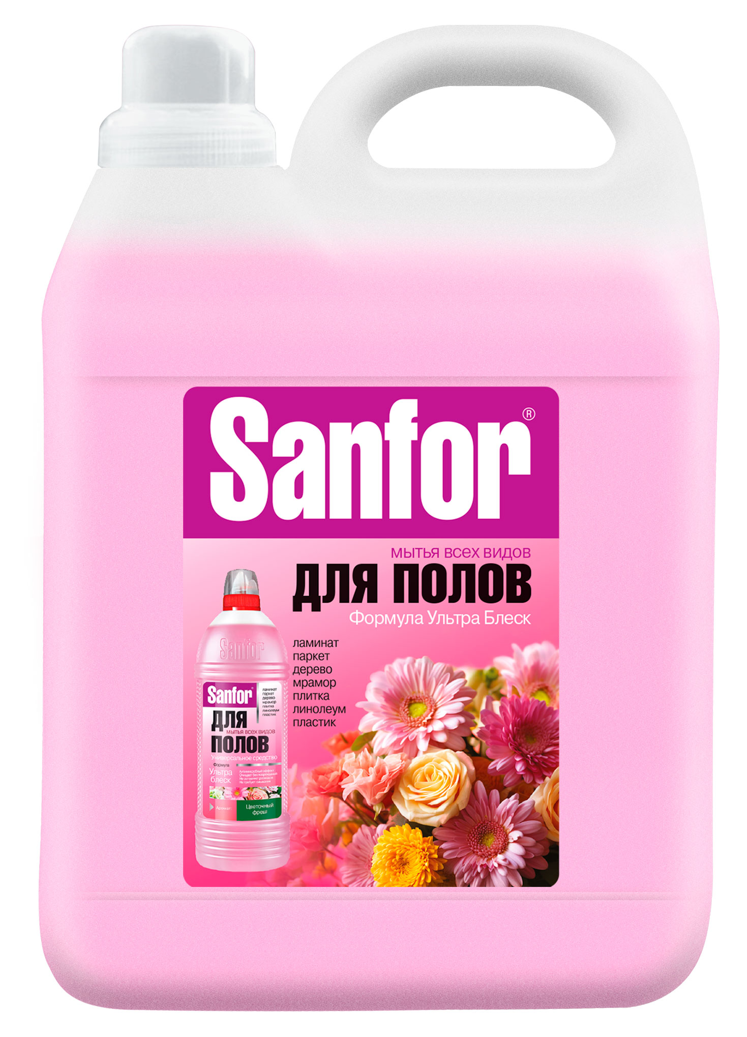 

Средство для мытья полов Sanfor Ультра блеск универсальное Цветочный фреш, 5 л