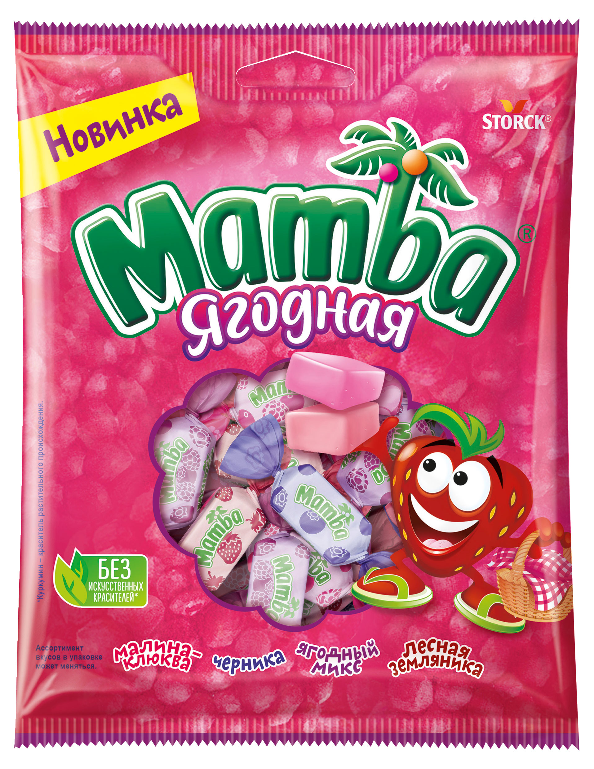 

Конфеты жевательные Mamba ягодные, 70 г