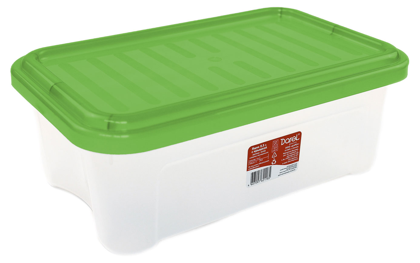 

Ящик с крышкой Darel plastic серый 26х16,5х9,8 см, 2,5 л
