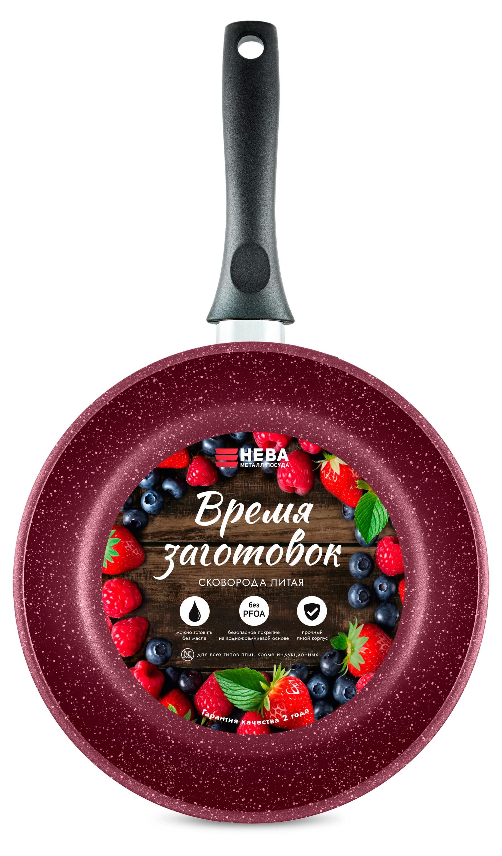 

Сковорода Нева Металл Посуда Время заготово, 24 см
