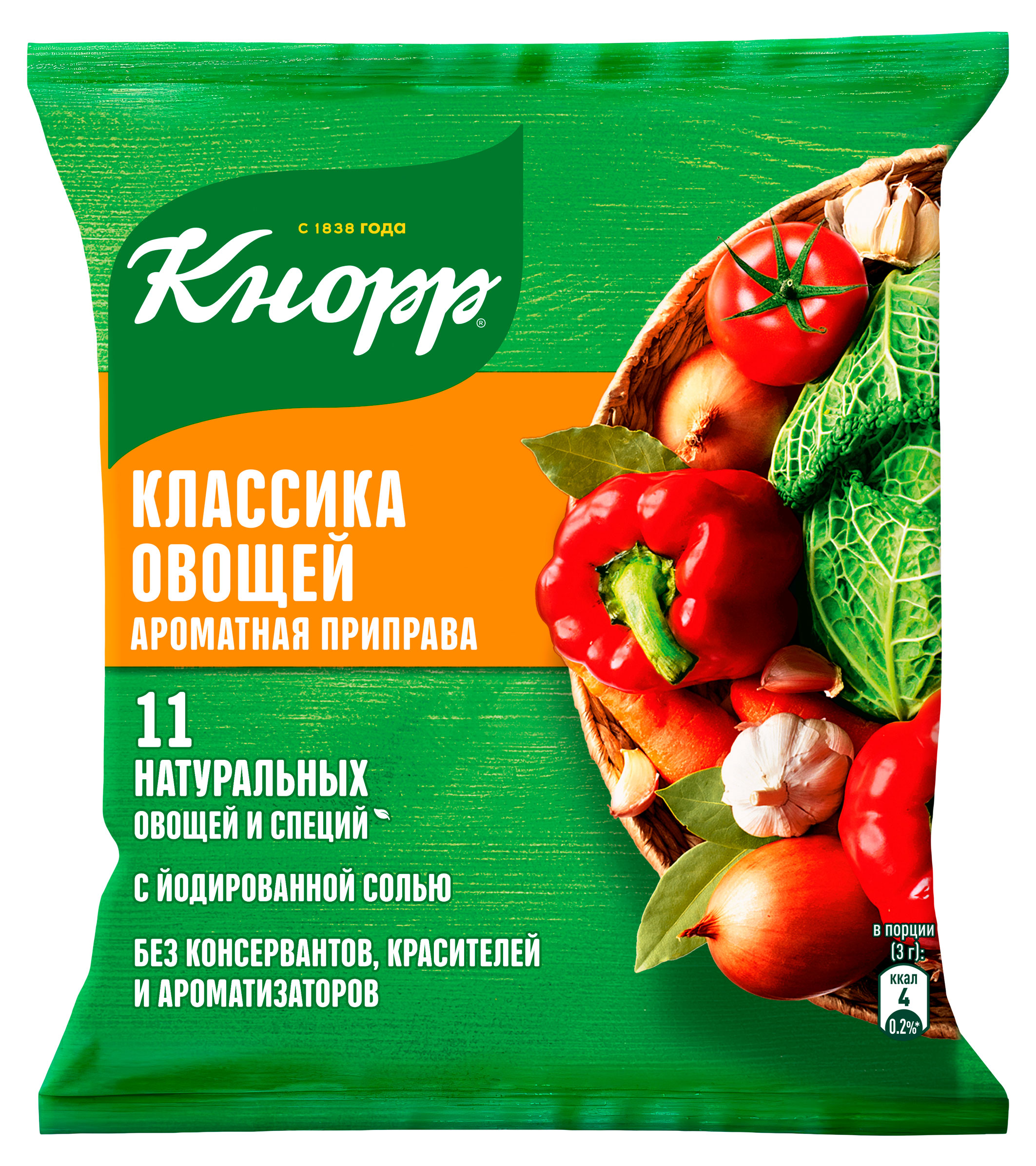 

Приправа Кнорр Универсальная ароматная Классика овощей, 200 г