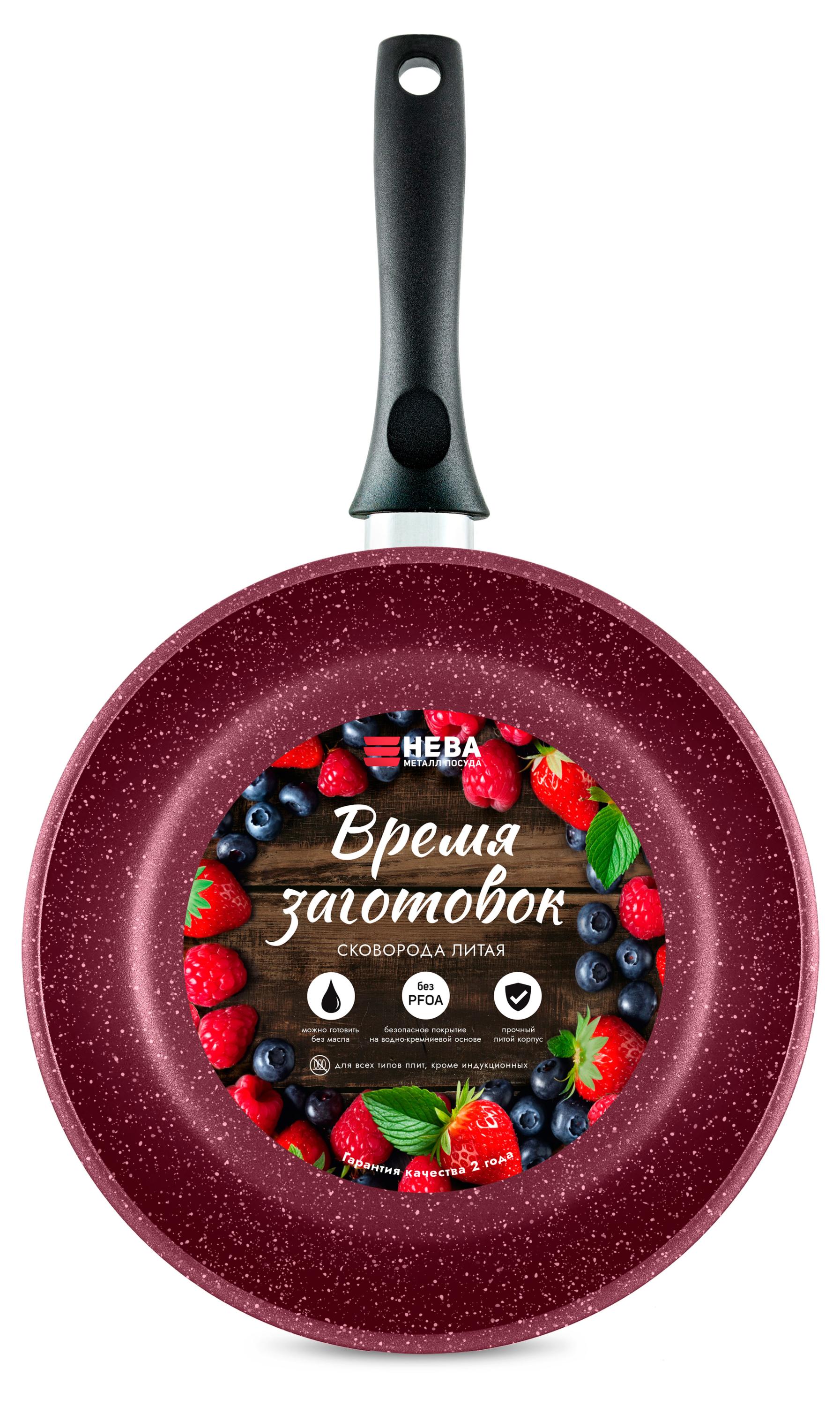 

Сковорода Нева Металл Посуда Время заготово, 26 см