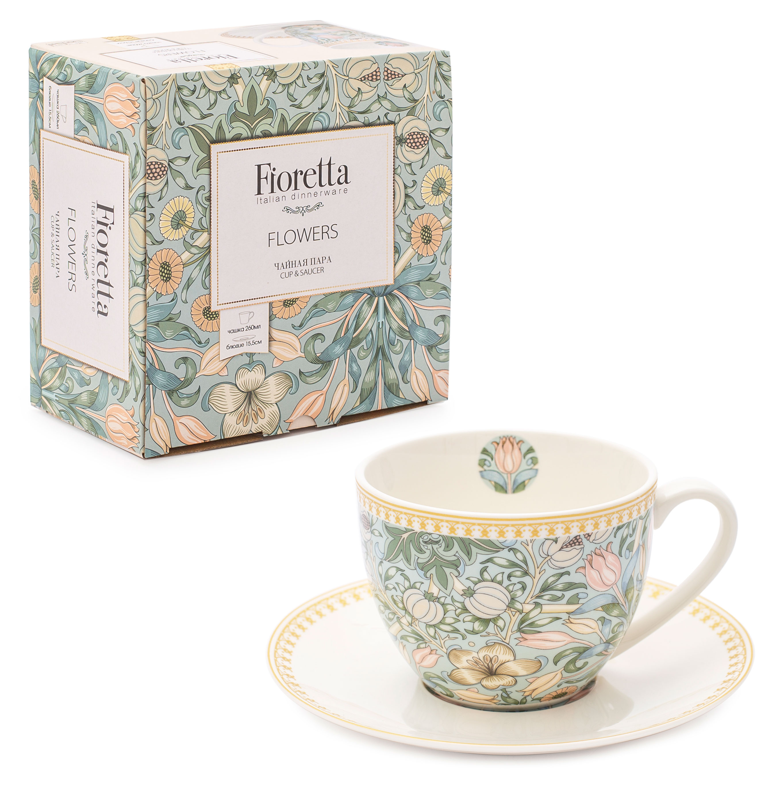 

Чайная пара Fioretta Flowers, 260 мл
