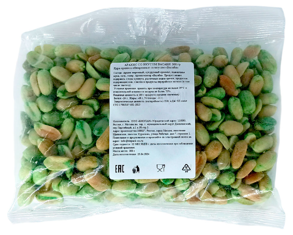 

Ядра арахиса жареные со вкусом Васаби, 250 г