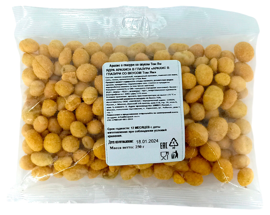 Изображение товара Арахис в глазури со вкусом Том Ям 250 г - оригинальный снек