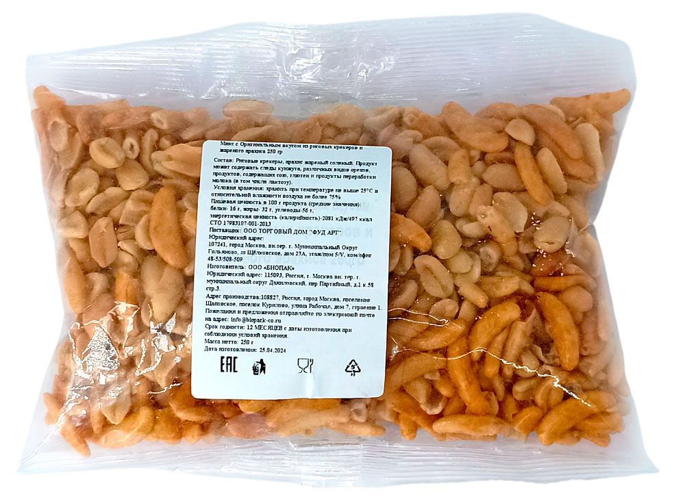 

Микс рисовых крекеров и жареного арахиса, 250 г