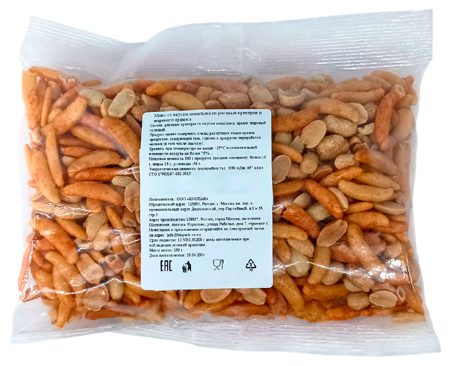 

Микс со вкусом Шашлыка рисовых крекеров и жареного арахиса, 250 г