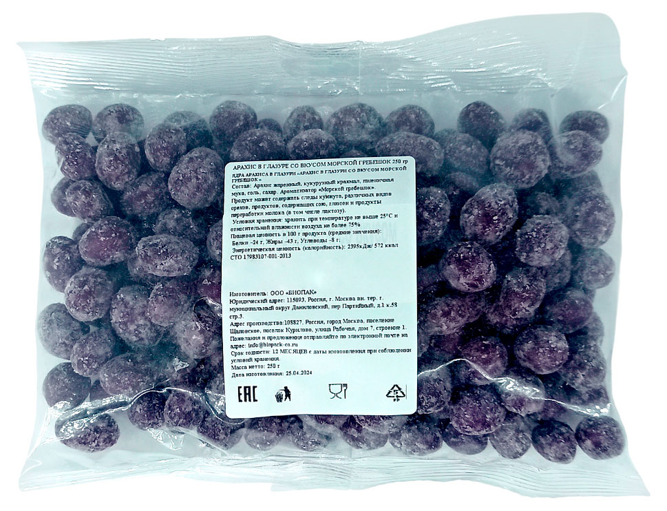 

Арахис в глазури со вкусом морской гребешок, 250 г