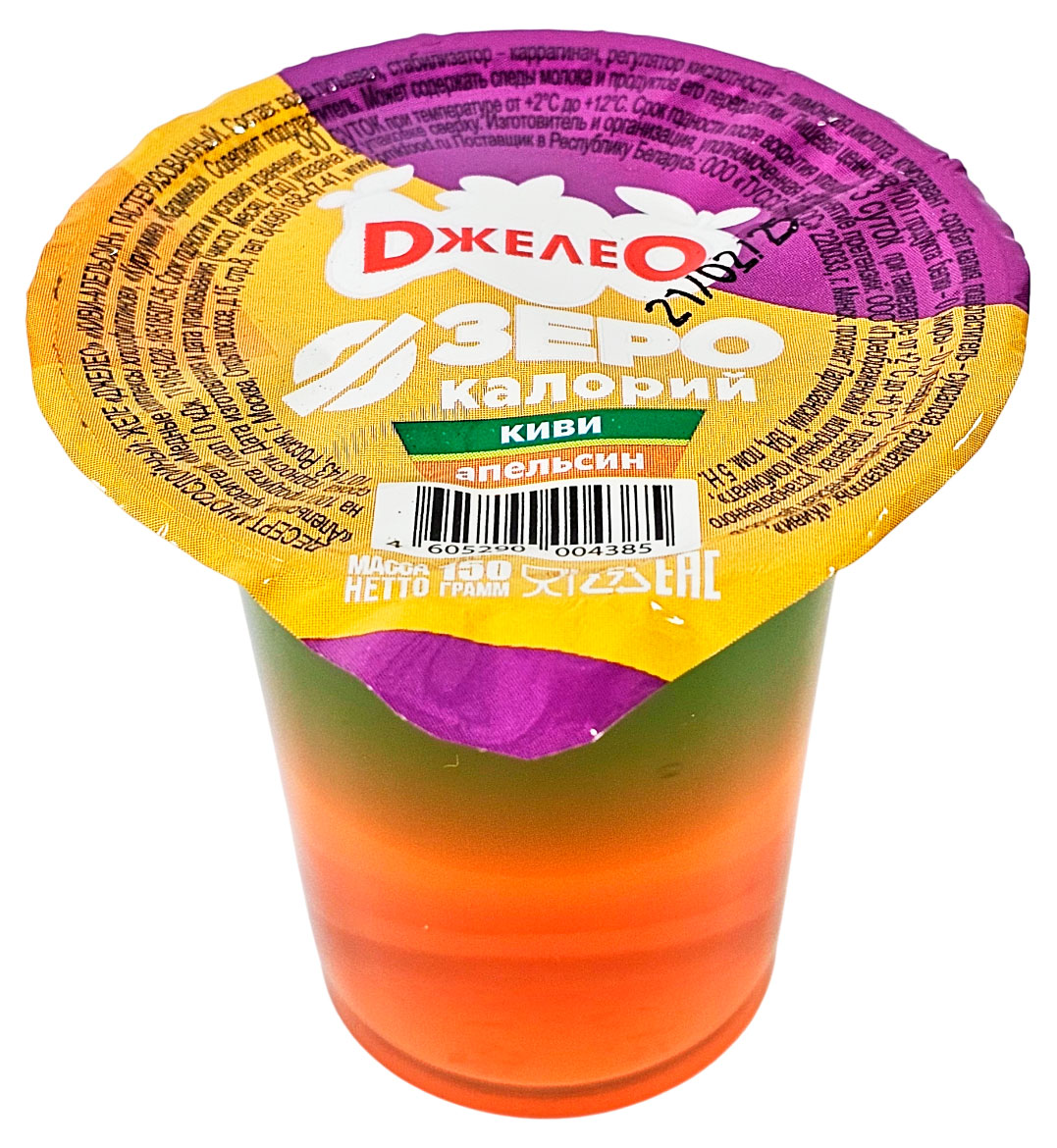 

Желе Аппетиссимо Джелео ЗЕРО киви-апельсин, 150 г