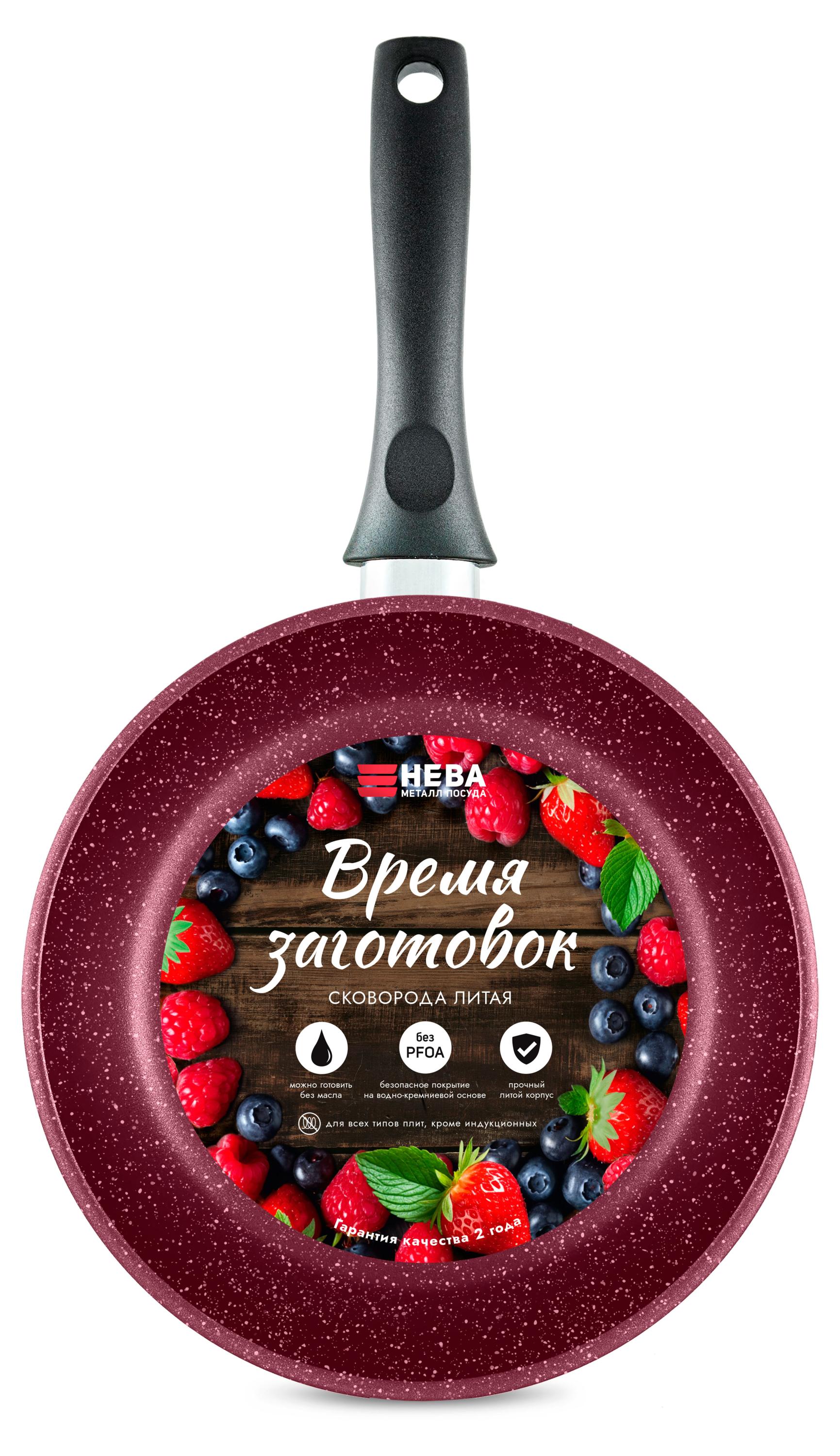 

Сковорода Нева Металл Посуда Время заготово, 22 см