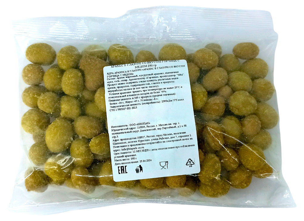 

Арахис в глазури со вкусом горчица с медом, 250 г