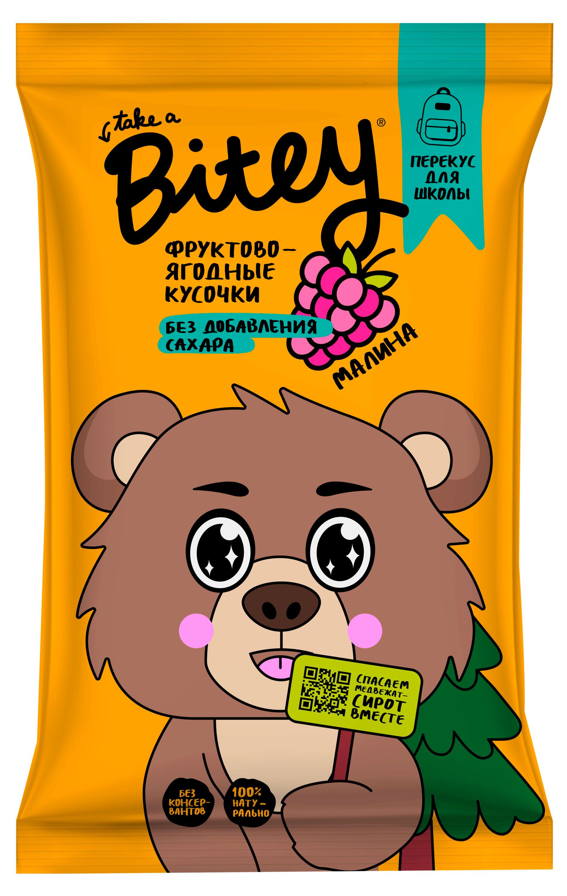 

Фруктово-ягодные кусочки Take a Bitey малина, 20 г