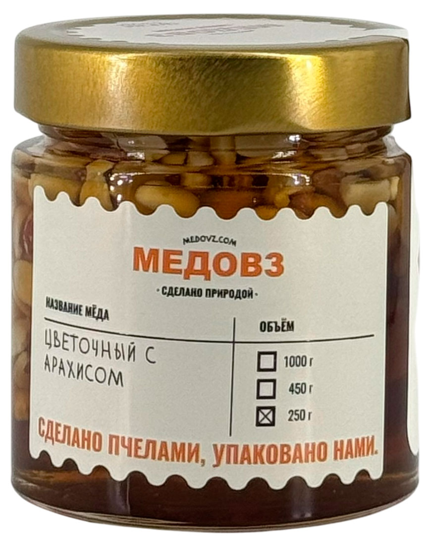 Изображение товара Мёд Медовз цветочный с арахисом 250 г натуральный и полезный