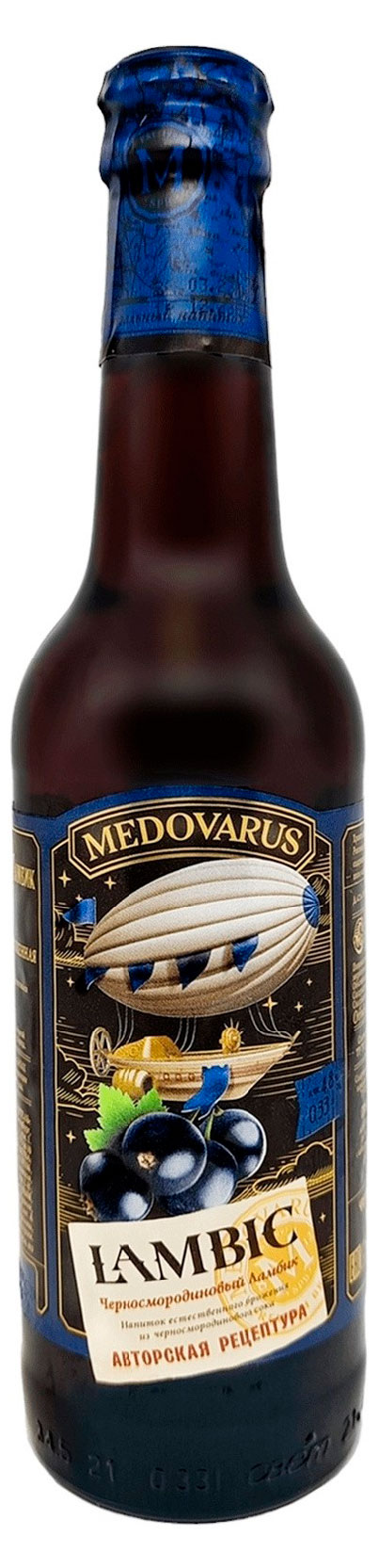 

Медовуха Medovarus Lambic Черносмородиновый, 330 мл