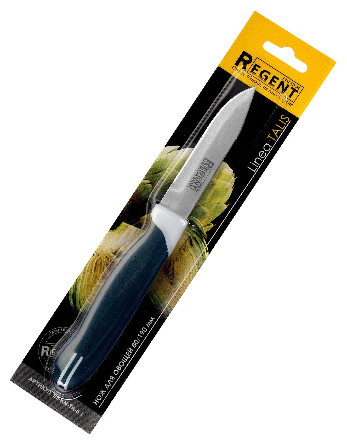 

Нож для овощей Regent Linea TALIS, 80х190 мм