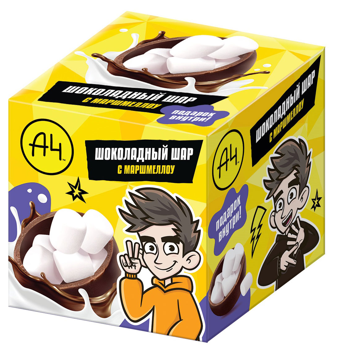 Изображение товара Шар шоколадный «КОНФИТРЕЙД» Choco boom с маршмеллоу, 28 г