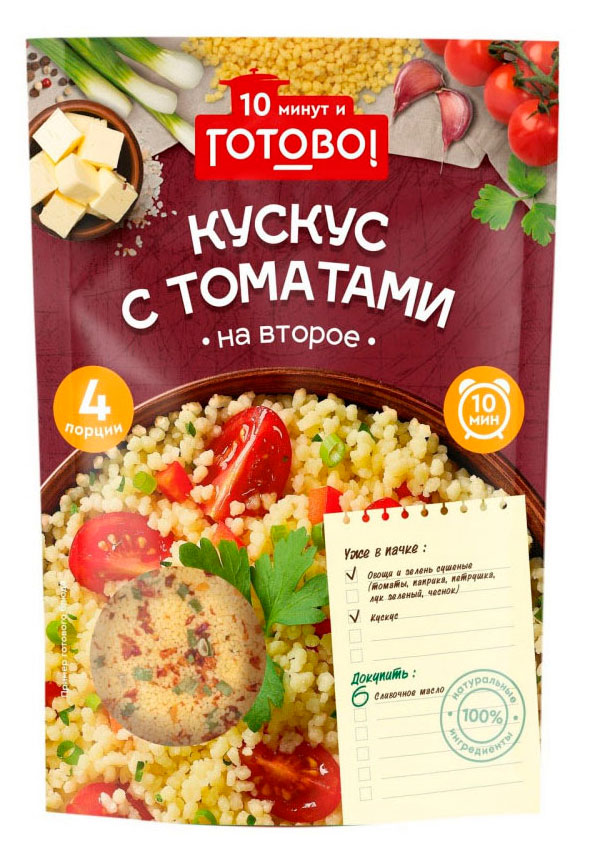 

Кускус Готово с томатами, 250 г