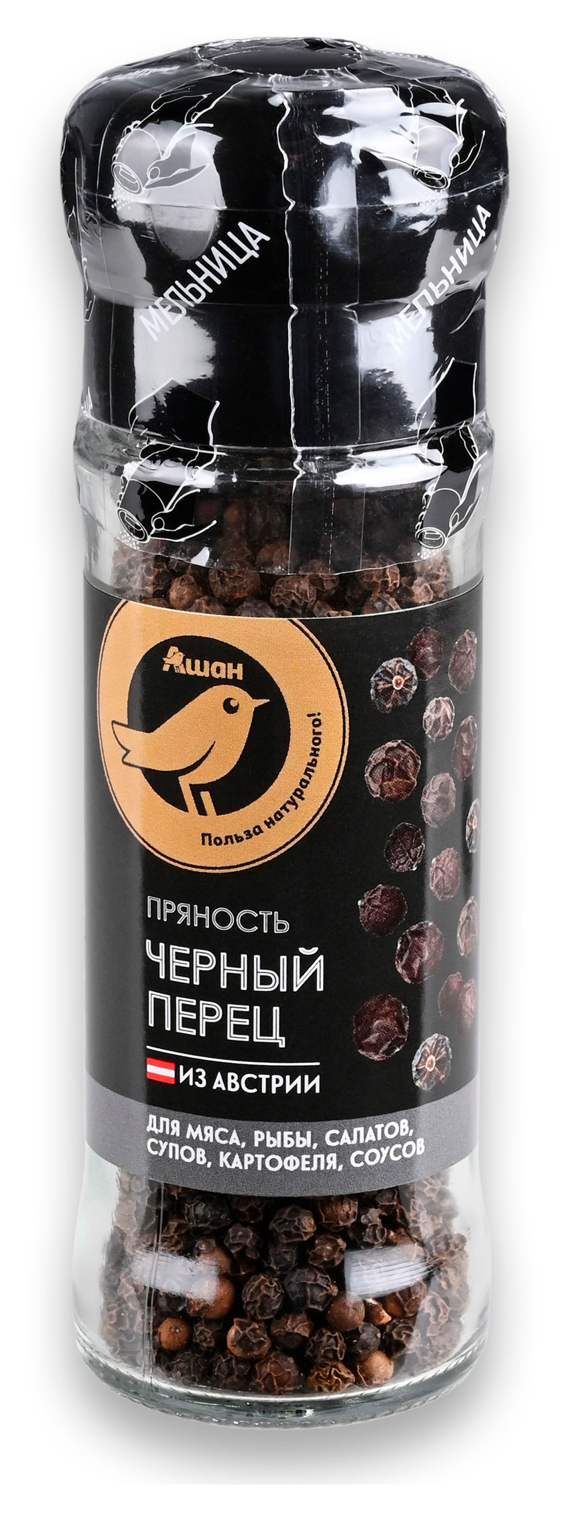 

Перец черный горошек АШАН Золотая птица мельница, 50 г