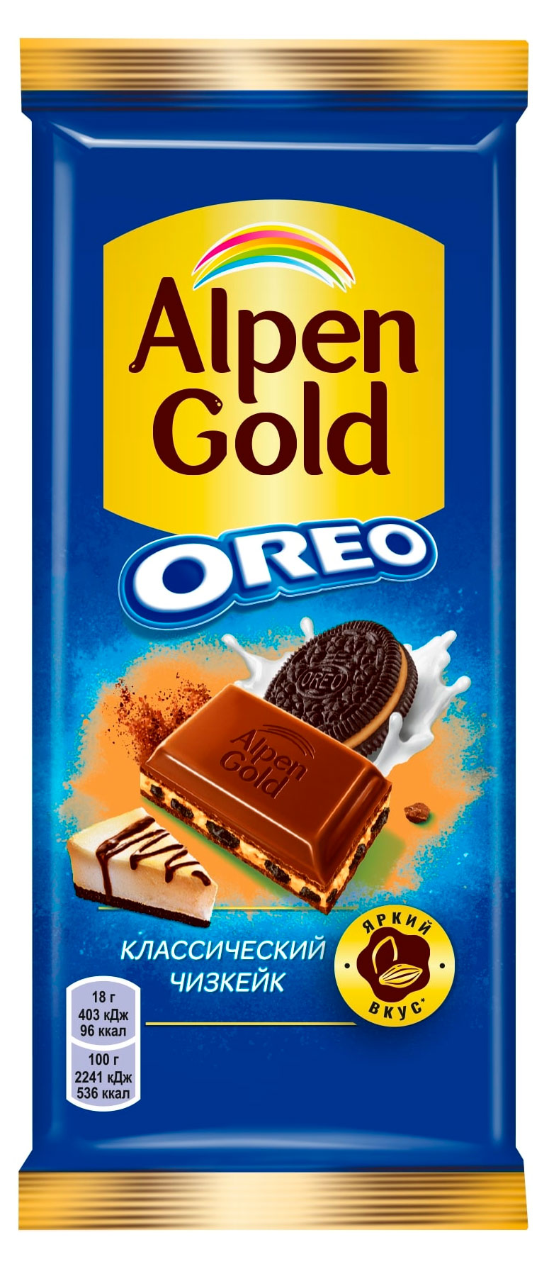 Изображение товара Шоколад молочный Alpen Gold Oreo Классический Чизкейк, 85 г