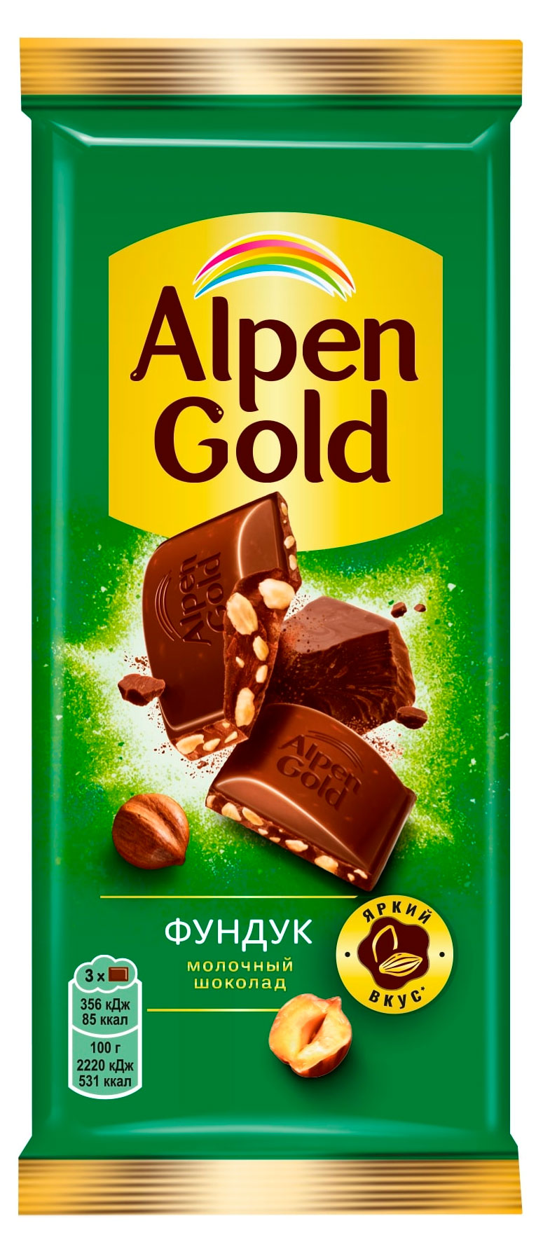 Изображение товара Шоколад молочный Alpen Gold с фундуком, 80 г