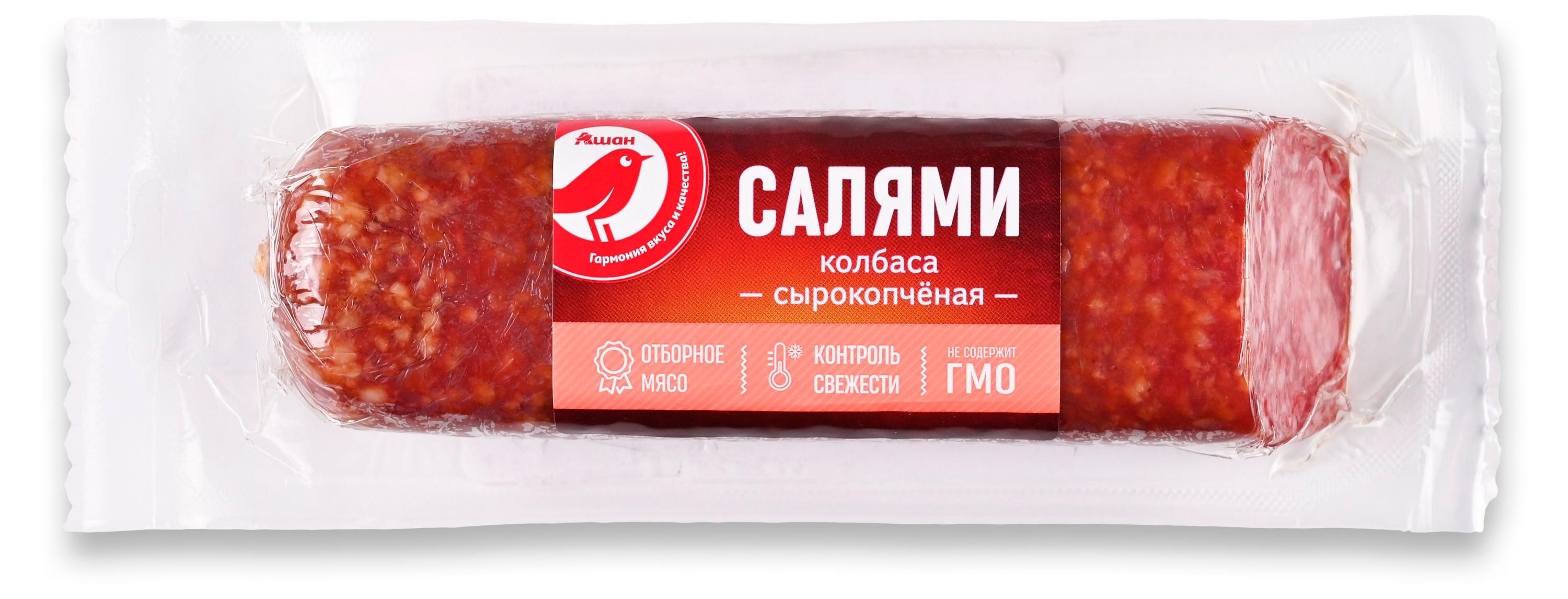 

Колбаса сырокопченая АШАН Красная птица Салями, 215 г