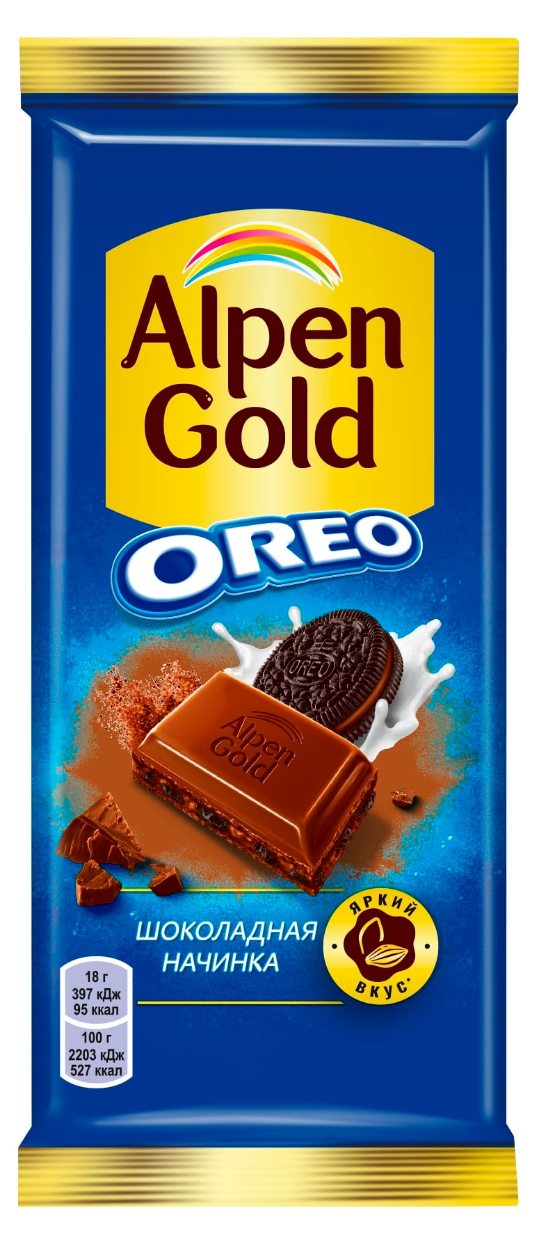 Изображение товара Шоколад молочный Alpen Gold Oreo с шоколадной начинкой и кусочками печенья Орео, 85 г