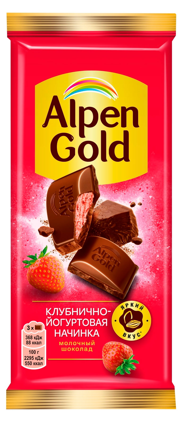 

Шоколад молочный Alpen Gold клубнично-йогуртовая начинка, 80 г