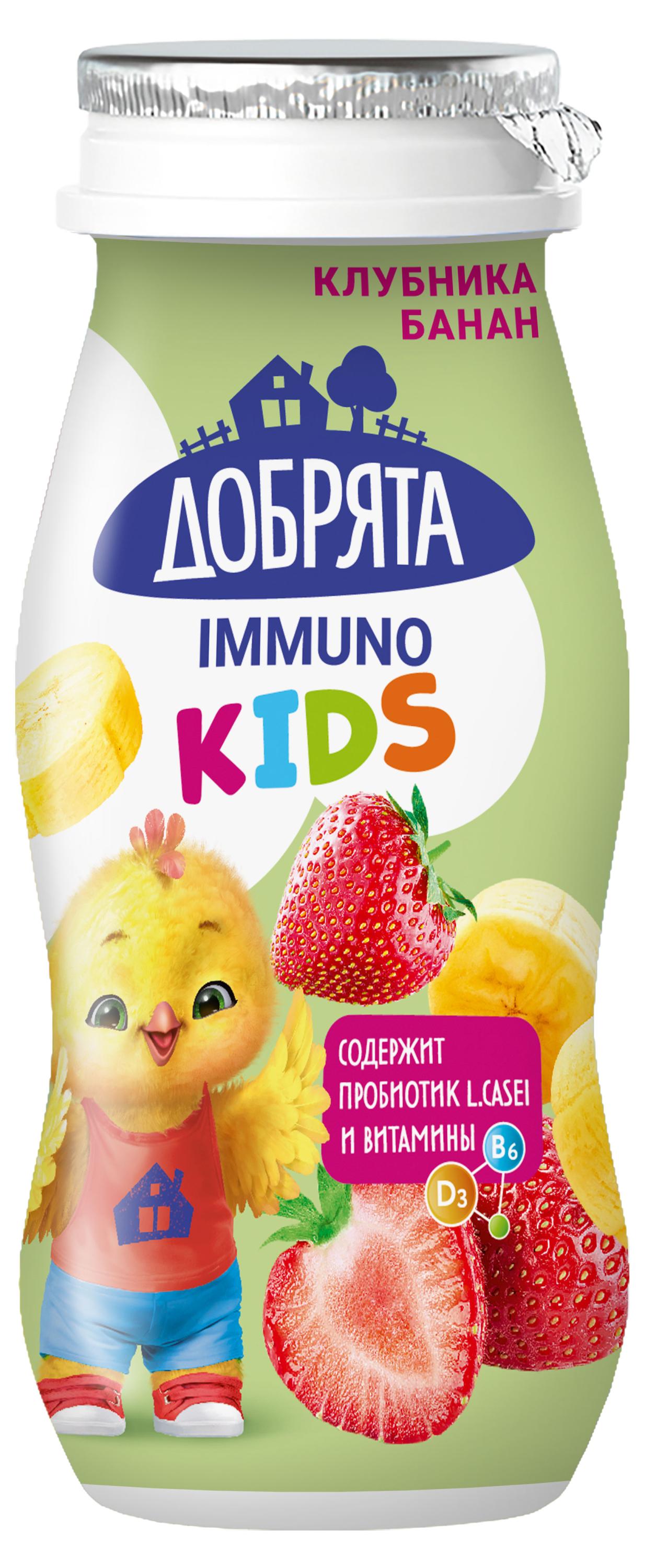 Изображение товара Продукт кисломолочный «Добрята» клубника-банан 1,5% БЗМЖ, 90 г