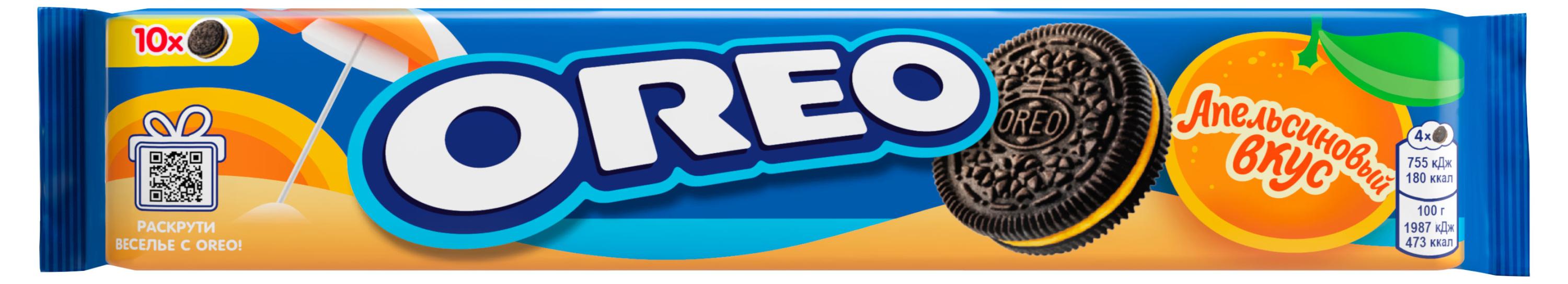 

Печенье OREO Апельсиновый вкус, 95 г