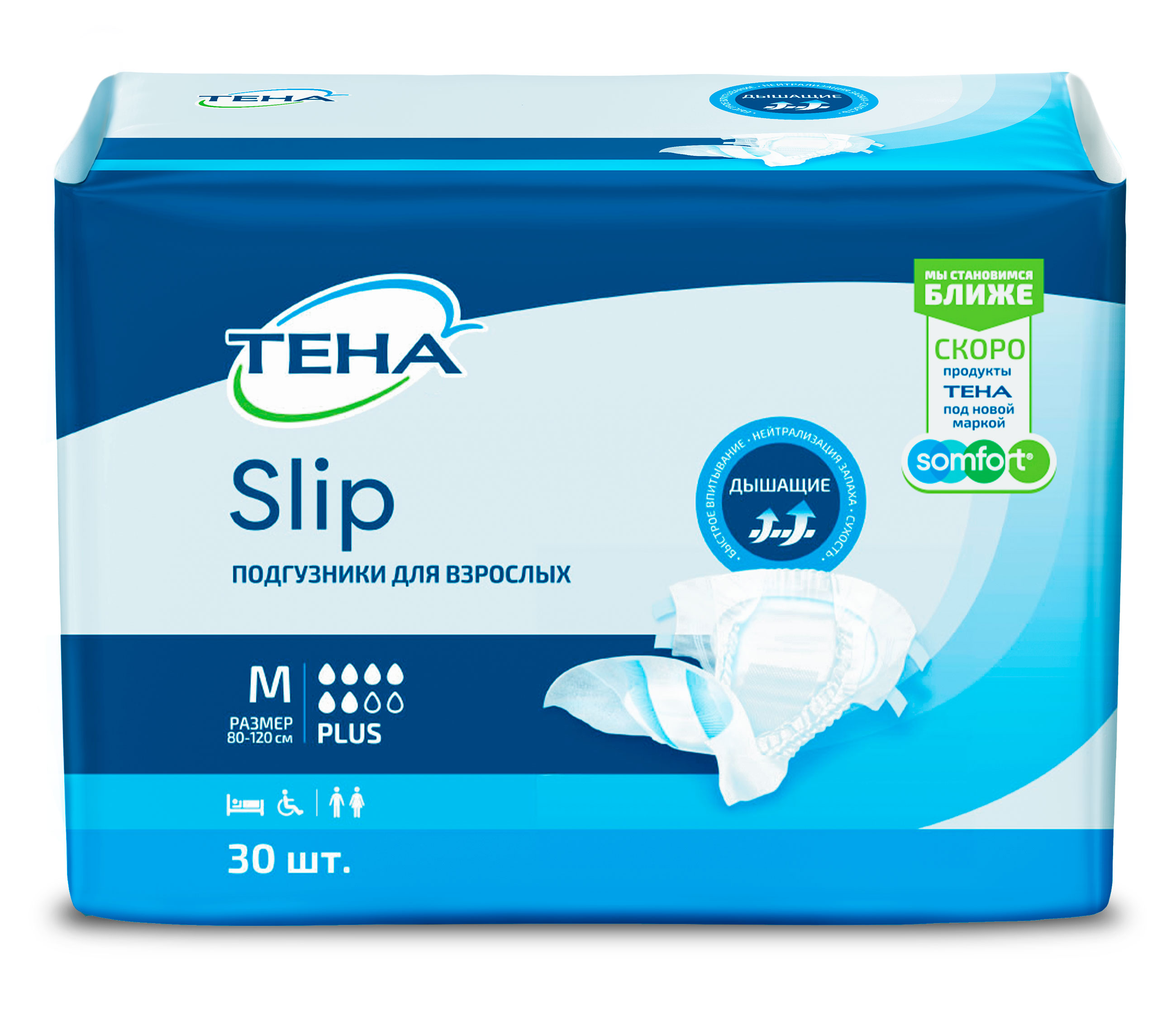 

Подгузники для взрослых Tena Slip Plus M дышащие, 30 шт