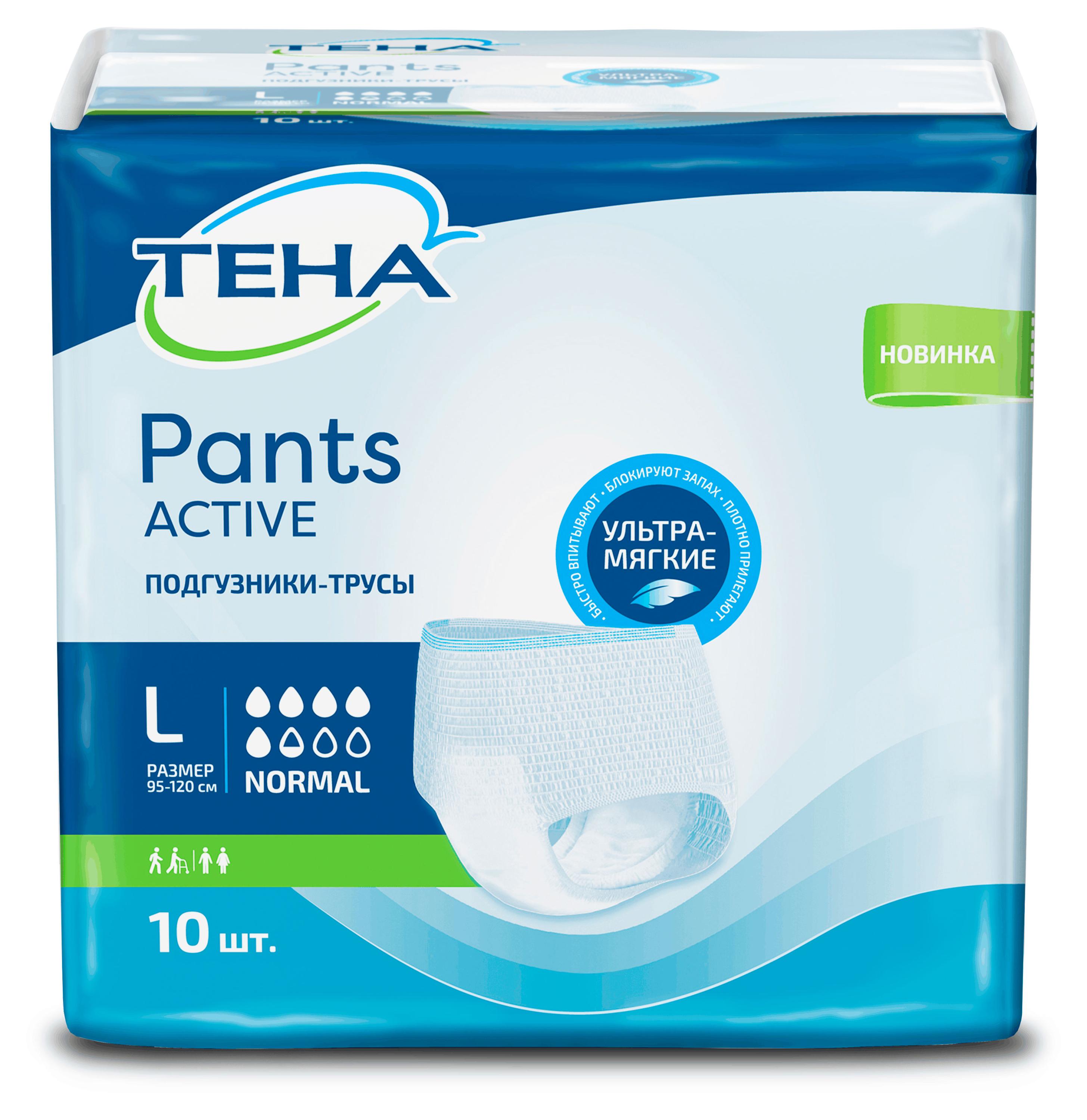 

Подгузники-трусы для взрослых ТЕНА Pants Active normal L, 10 шт
