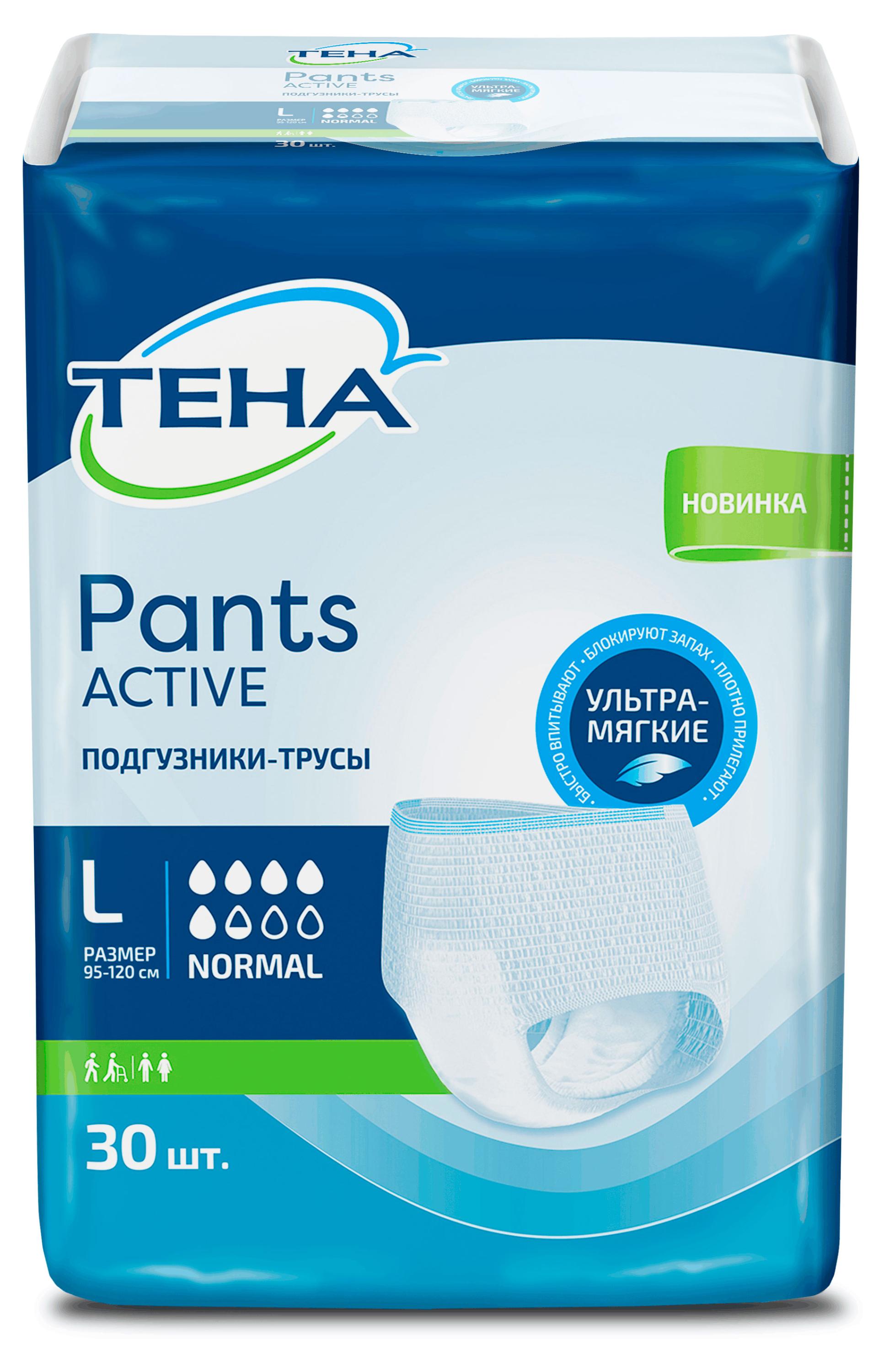

Подгузники-трусы для взрослых ТЕНА Pants Active normal L, 30 шт