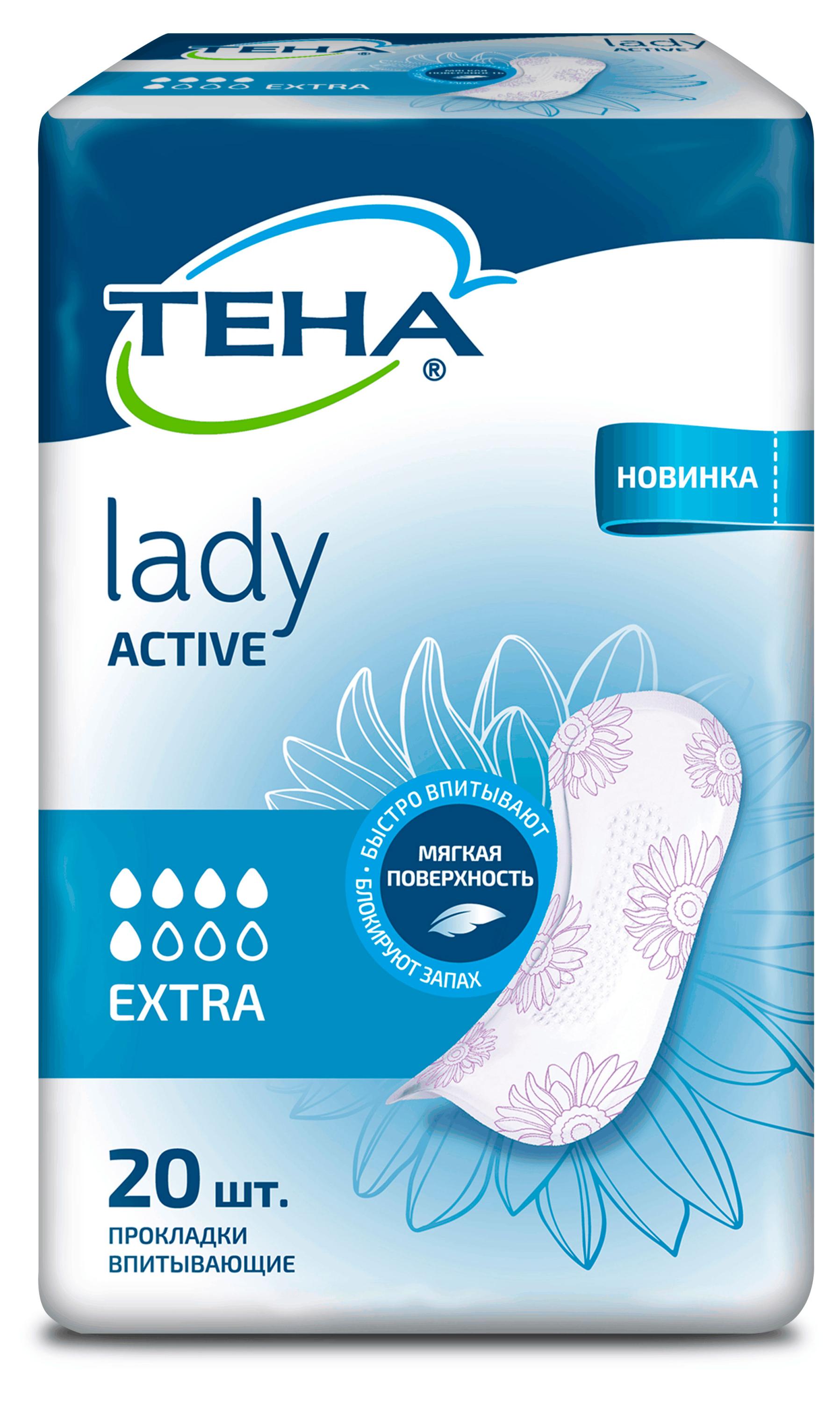 

Прокладки урологические ТЕНА Lady Active extra 5 капель, 20 шт
