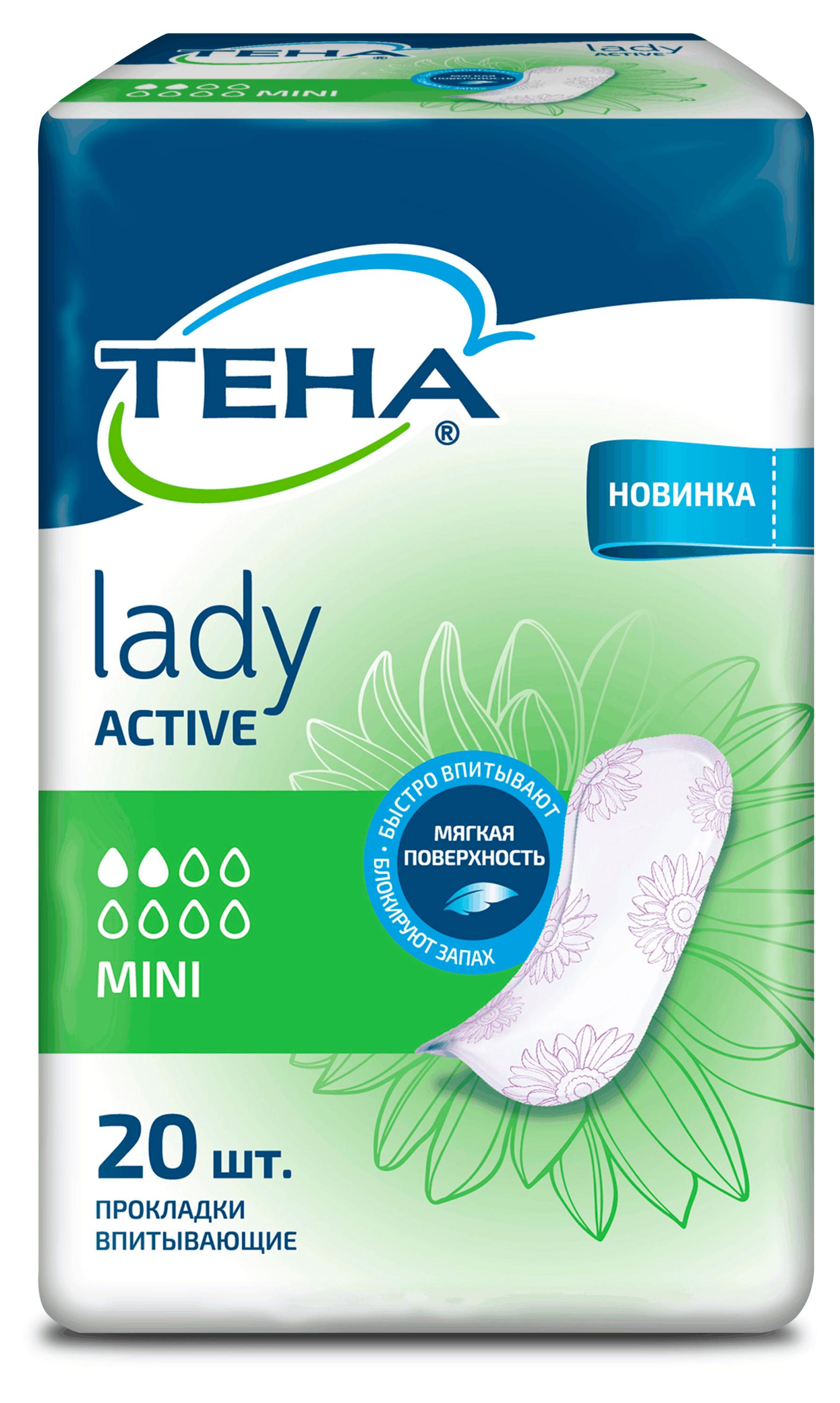 

Прокладки урологические ТЕНА Lady Active mini 2 капли, 20 шт