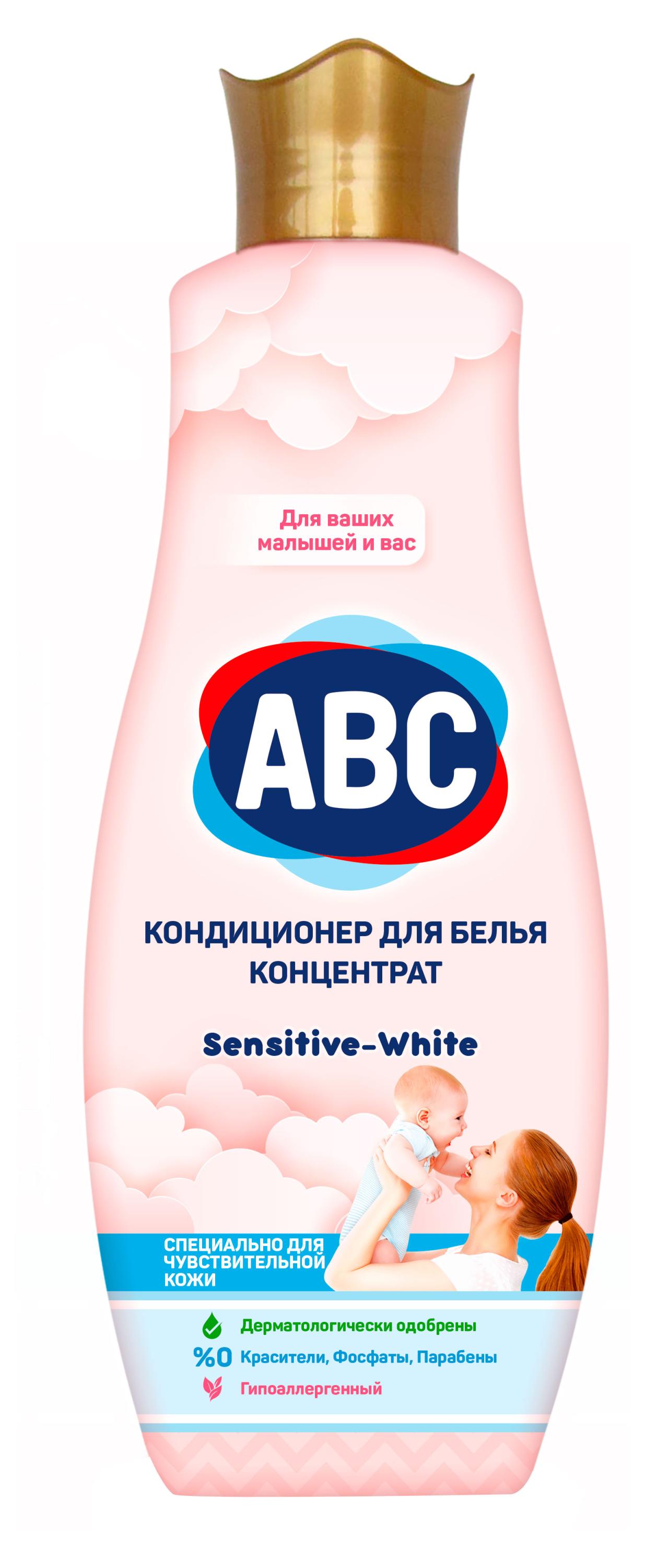 

Кондиционер для белья ABC Parfum Sens концентрат, 750 мл