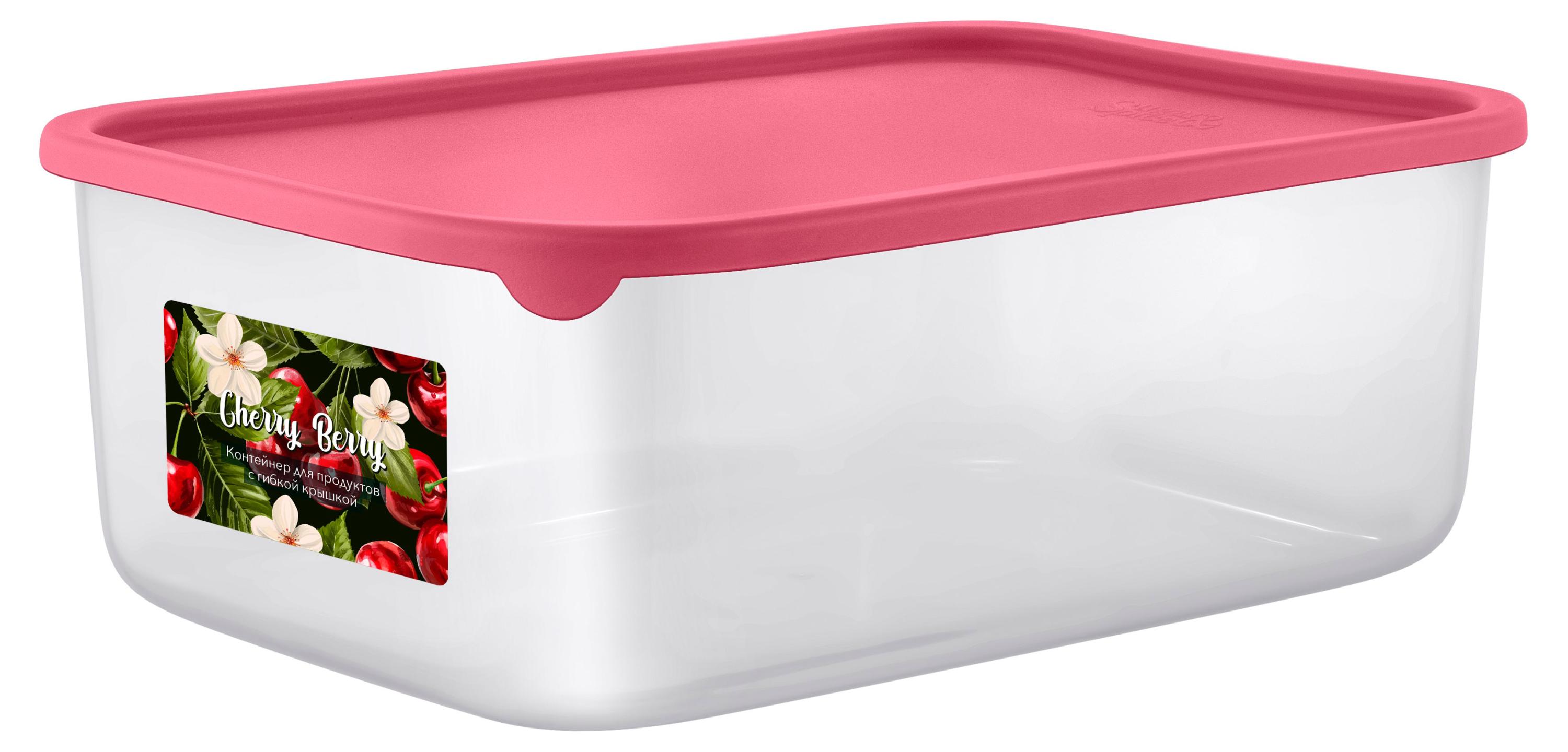 

Контейнер для продуктов Sugar&Spice прямоугольный с гибкой крышкой брусника, 0,5 л