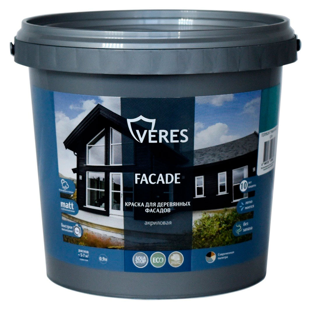 

Краска фасадная для деревянных фасадов Veres Facade акриловая матовая голубой туман, 0,9 л