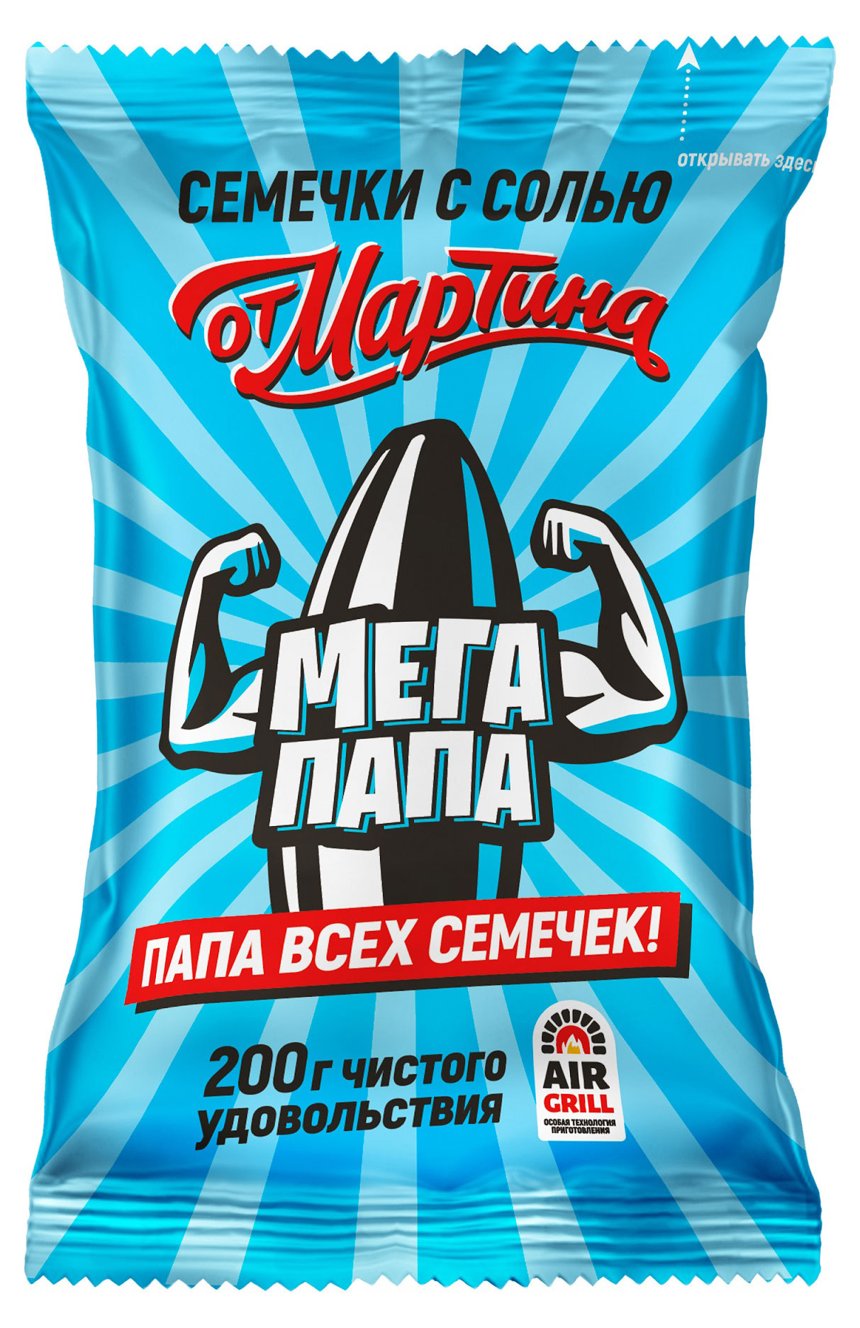 

Семечки От Мартина полосатые обжаренные с солью, 200 г