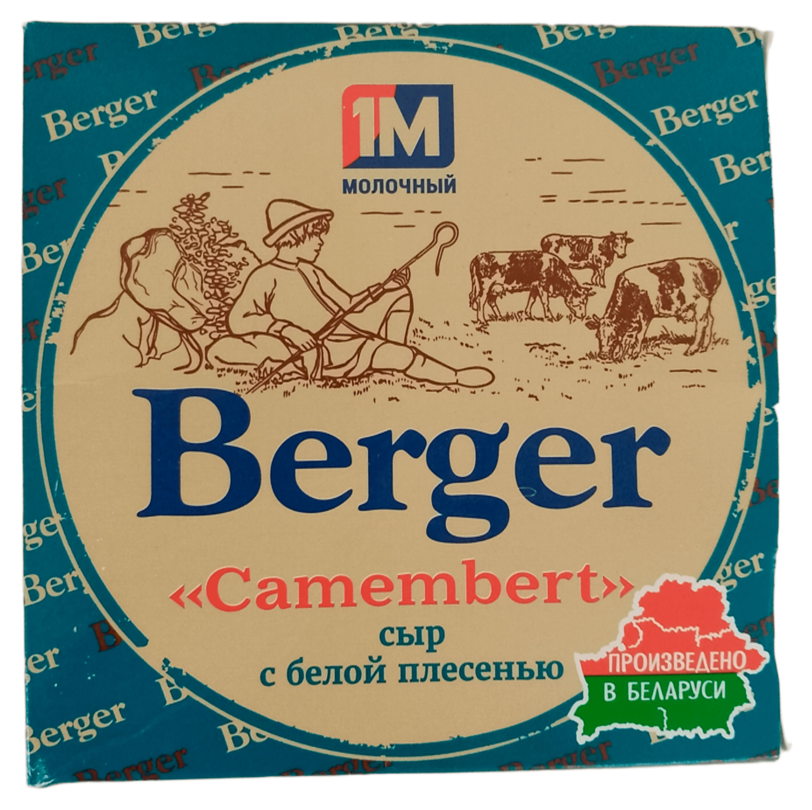 Изображение товара Сыр мягкий с белой плесенью Camembert 1М 50% БЗМЖ, 125 г